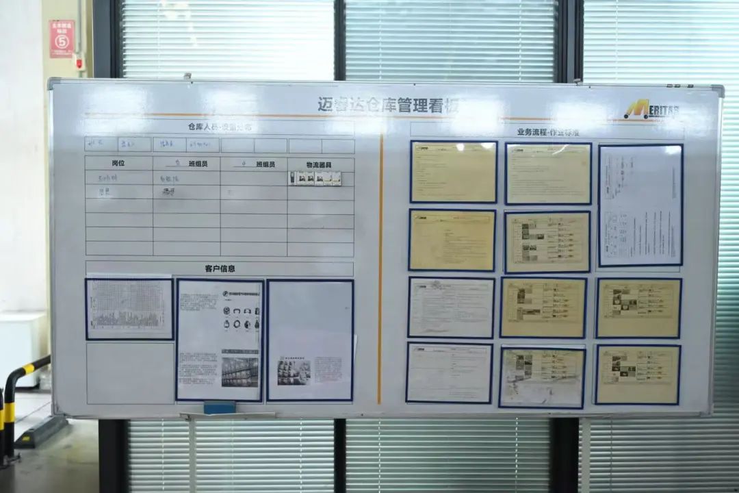 理事专访 | 邓孝怀:湖北迈睿达以智能规划重塑汽车供应链的全球竞争力 理事专访 | 邓孝怀:湖北迈睿达以智能规划重塑汽车供应链的全球竞争力