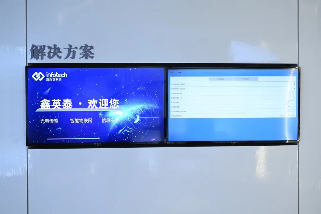 理事专访 | 李葛海：鑫英泰守护电力“心脏”的科技突围