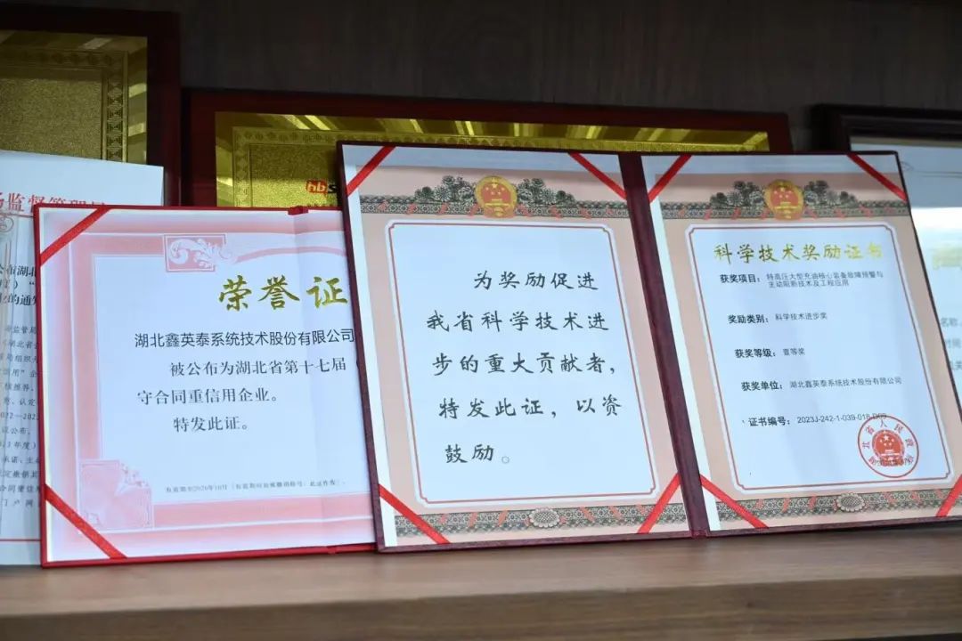 理事专访 | 李葛海：鑫英泰守护电力“心脏”的科技突围