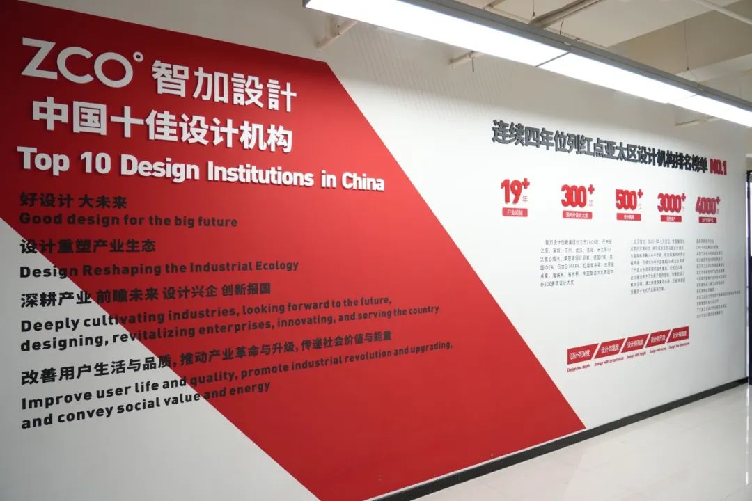 理事专访｜张金：打造全产业链服务，用工业设计撬动华中智造升级