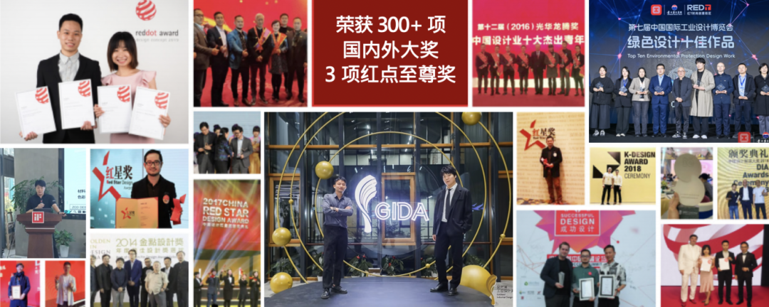 理事专访｜张金：打造全产业链服务，用工业设计撬动华中智造升级