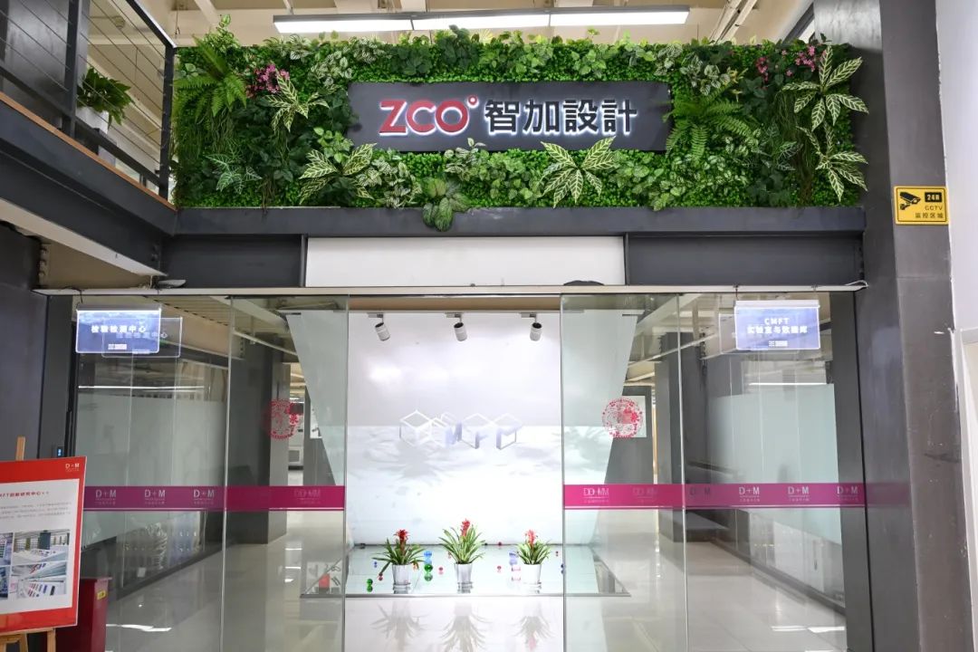 理事专访｜张金：打造全产业链服务，用工业设计撬动华中智造升级