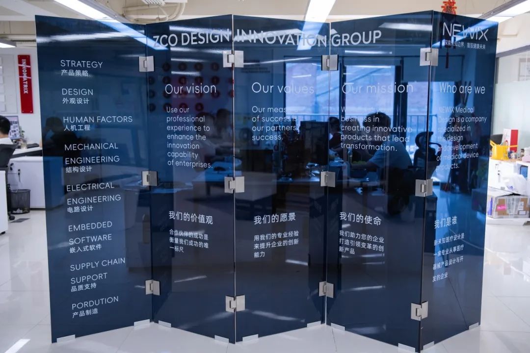 理事专访｜张金：打造全产业链服务，用工业设计撬动华中智造升级