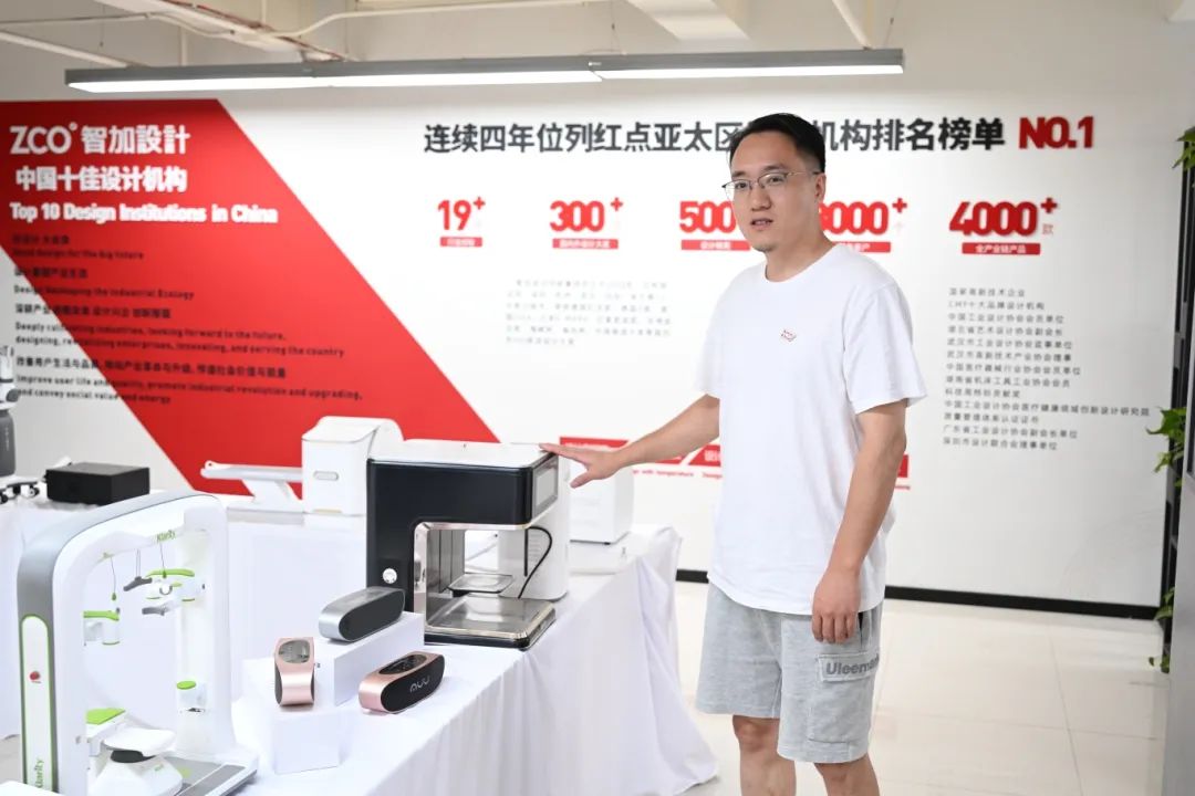 理事专访｜张金：打造全产业链服务，用工业设计撬动华中智造升级
