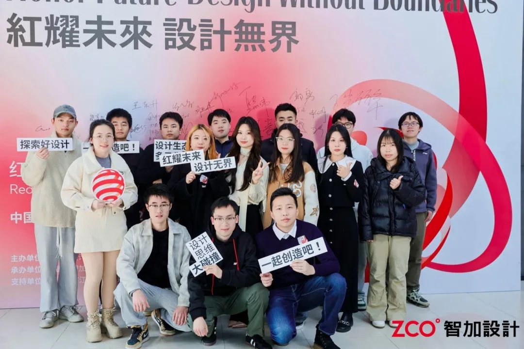 理事专访｜张金：打造全产业链服务，用工业设计撬动华中智造升级