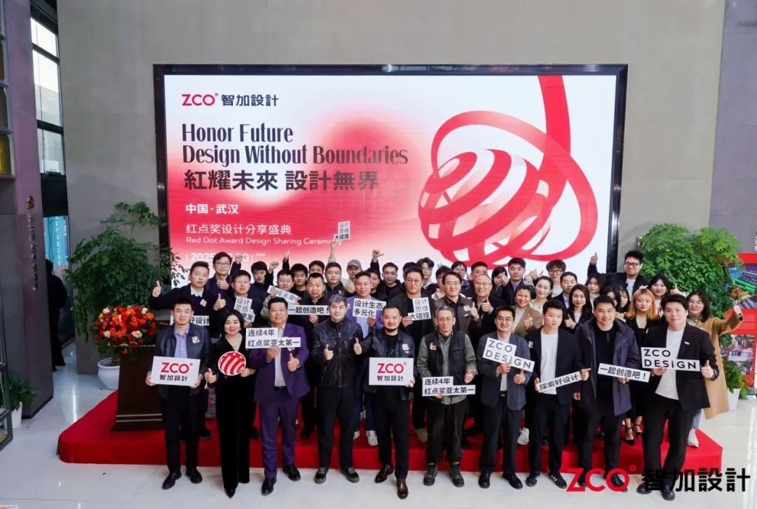 理事专访｜张金：打造全产业链服务，用工业设计撬动华中智造升级