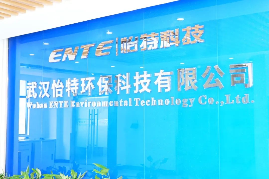 理事专访｜代波华：铸中国智慧环境监测领域典范，以科技守护碧水蓝天