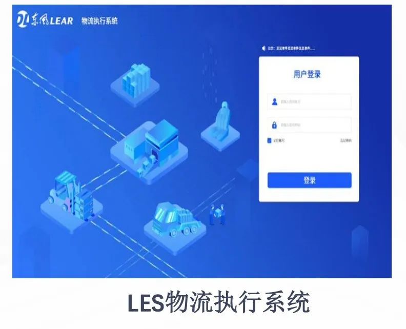 副会长姚良军:工业智能化领航者,数字重塑中国制造的创新基因 副会长姚良军:工业智能化领航者,数字重塑中国制造的创新基因
