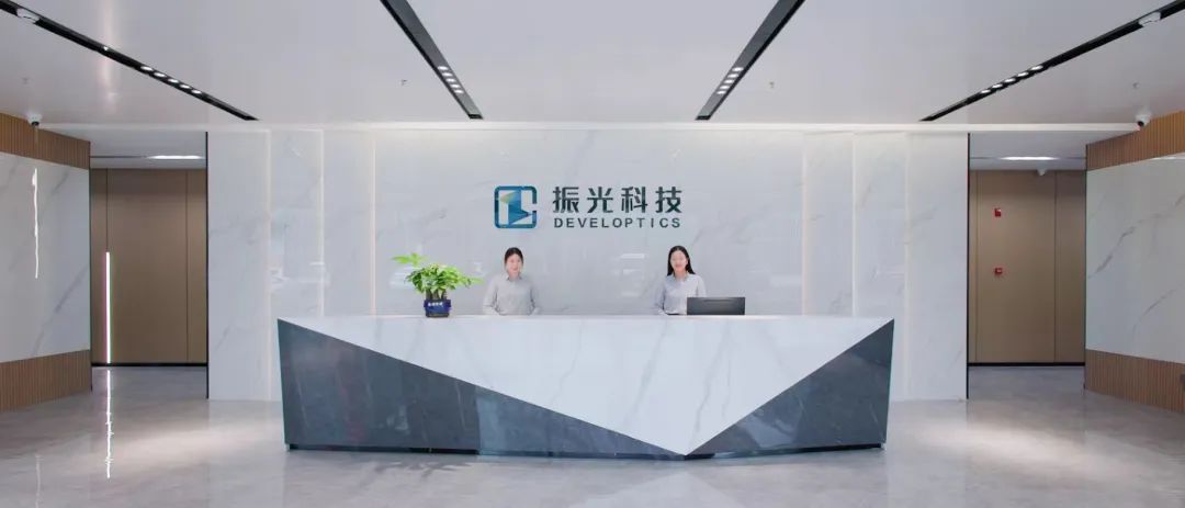 副会长葛振杰:振兴民族科技,为中国光电产业“铸剑” 副会长葛振杰:振兴民族科技,为中国光电产业“铸剑”