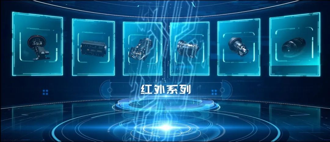 副会长葛振杰:振兴民族科技,为中国光电产业“铸剑” 副会长葛振杰:振兴民族科技,为中国光电产业“铸剑”