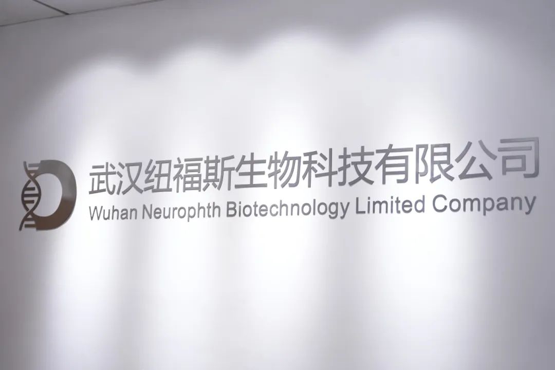 副会长李斌：用耐心迎来中国基因治疗的领跑时代
