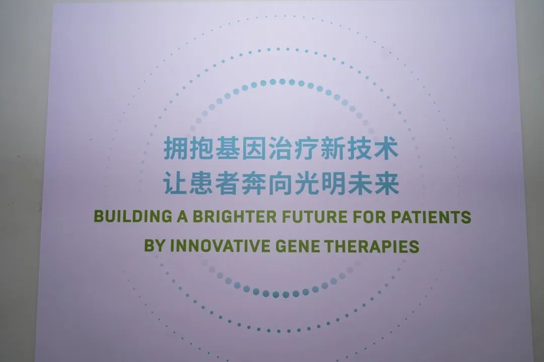 副会长李斌：用耐心迎来中国基因治疗的领跑时代