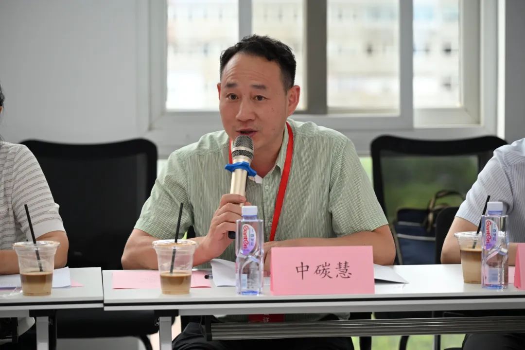 第41期周三会，相聚汉烯科技，共探新材料领域创新应用新路径！