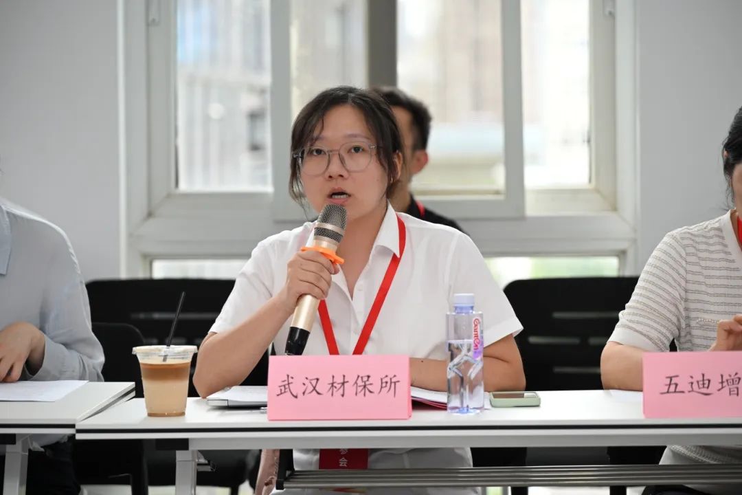 第41期周三会，相聚汉烯科技，共探新材料领域创新应用新路径！