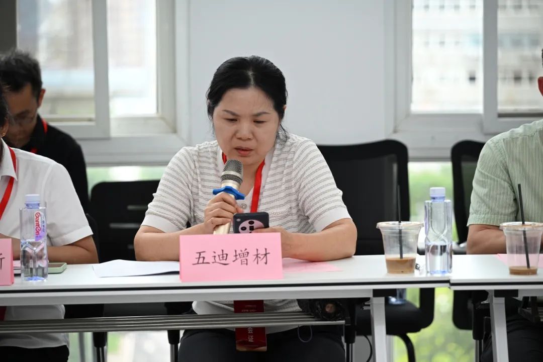 第41期周三会，相聚汉烯科技，共探新材料领域创新应用新路径！