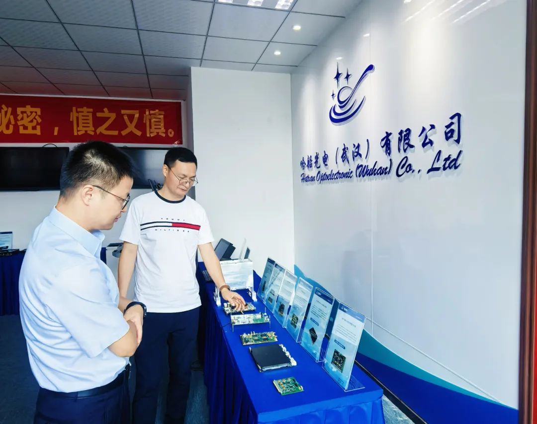 协会赴理事单位－哈船光电（武汉）有限公司座谈交流