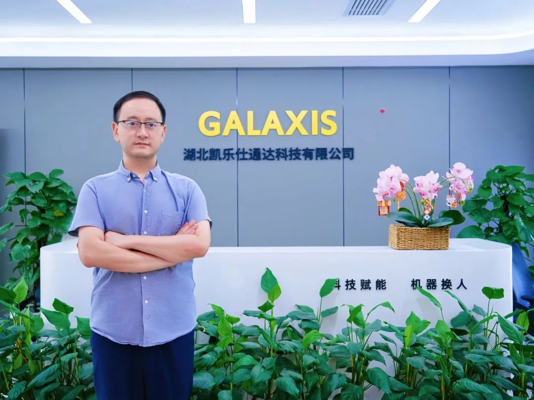 理事专访 | 白红星：在叉式机器人的“窄巷”里，凯乐士走出中国物流的AI突围之路