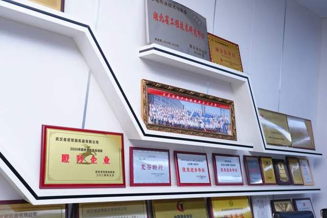第43期周三会走进奋进智能：看酿酒机器人如何杀入前三甲，赋能传统产业