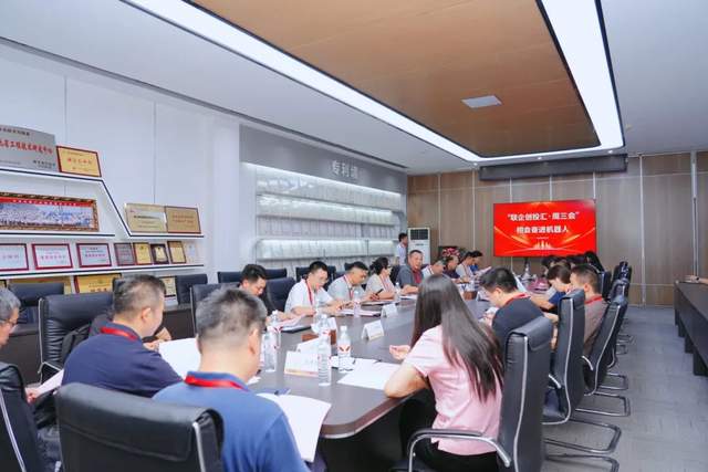 第43期周三会走进奋进智能：看酿酒机器人如何杀入前三甲，赋能传统产业