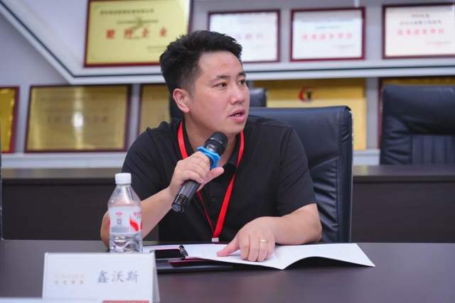 第43期周三会走进奋进智能：看酿酒机器人如何杀入前三甲，赋能传统产业