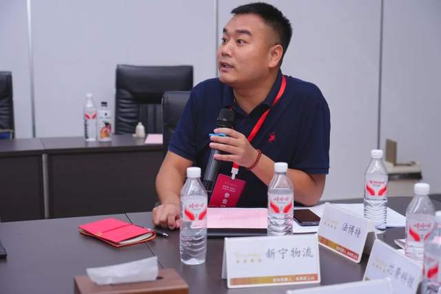 第43期周三会走进奋进智能：看酿酒机器人如何杀入前三甲，赋能传统产业
