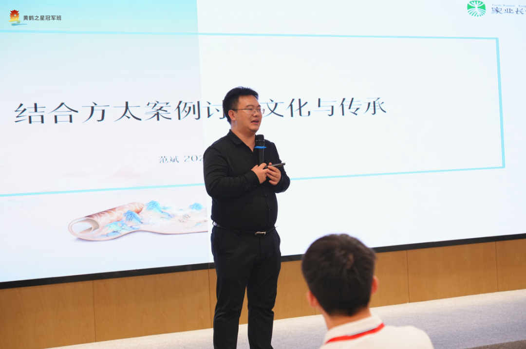 黄鹤之星对话宁波双雄:探方太文化内核,访极氪制造魅力 黄鹤之星对话宁波双雄:探方太文化内核,访极氪制造魅力