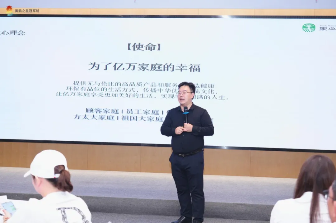 黄鹤之星对话宁波双雄:探方太文化内核,访极氪制造魅力 黄鹤之星对话宁波双雄:探方太文化内核,访极氪制造魅力