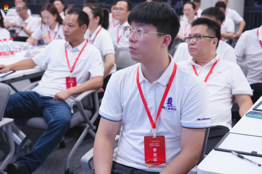 黄鹤之星对话宁波双雄:探方太文化内核,访极氪制造魅力 黄鹤之星对话宁波双雄:探方太文化内核,访极氪制造魅力