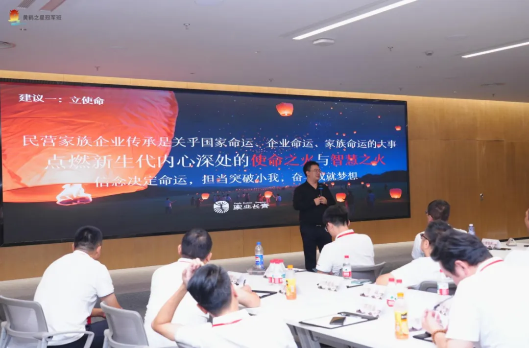 黄鹤之星对话宁波双雄:探方太文化内核,访极氪制造魅力 黄鹤之星对话宁波双雄:探方太文化内核,访极氪制造魅力