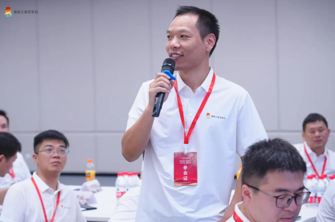 黄鹤之星对话宁波双雄:探方太文化内核,访极氪制造魅力 黄鹤之星对话宁波双雄:探方太文化内核,访极氪制造魅力
