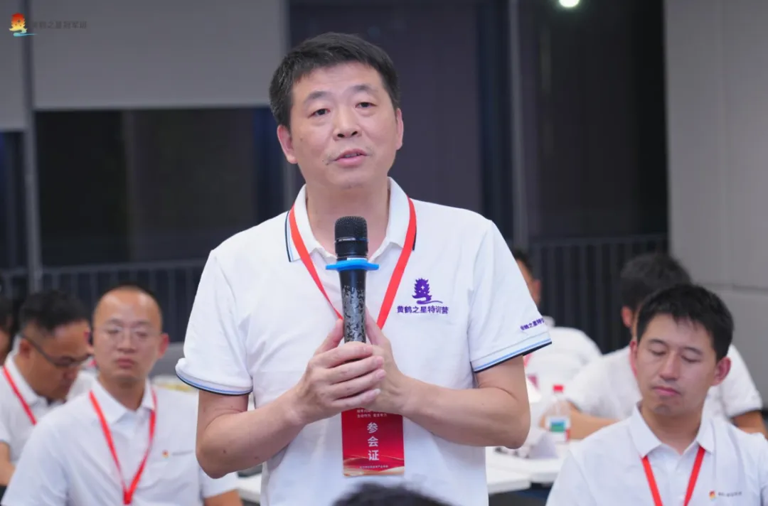 黄鹤之星对话宁波双雄:探方太文化内核,访极氪制造魅力 黄鹤之星对话宁波双雄:探方太文化内核,访极氪制造魅力
