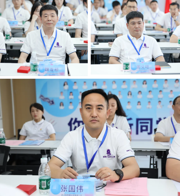 万物并秀启新程 破冰聚力探新知 黄鹤之星领航班第14期正式开班! 万物并秀启新程 破冰聚力探新知 黄鹤之星领航班第14期正式开班!