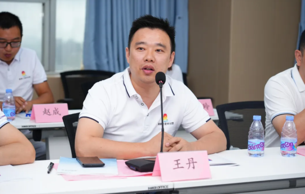 畅谈新思路 共谋新发展 黄鹤之星11期学员齐聚耀客物联座谈交流