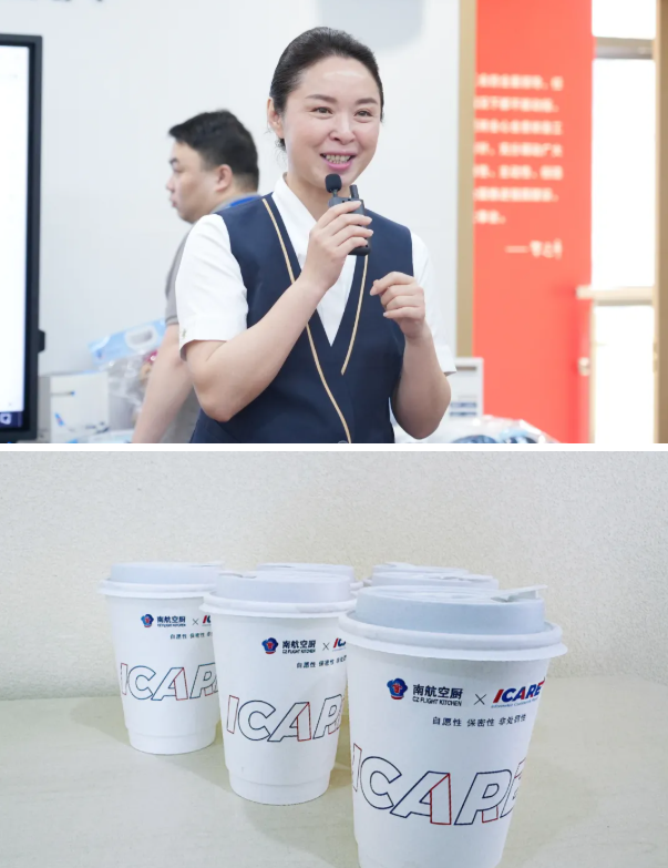 黄鹤之星领航班走进中国南方航空公司 沉浸式探秘航空智造与服务