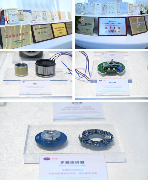 黄鹤之星领航班参访武汉金盘科技 黄鹤之星领航班参访武汉金盘科技