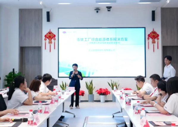 黄鹤之星领航班参访武汉金盘科技 黄鹤之星领航班参访武汉金盘科技