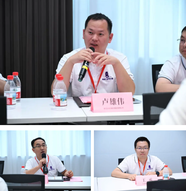 黄鹤之星领航班参访武汉金盘科技 黄鹤之星领航班参访武汉金盘科技