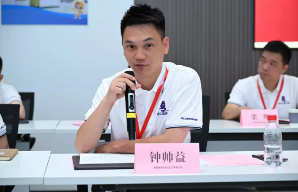 黄鹤之星领航班参访武汉金盘科技 黄鹤之星领航班参访武汉金盘科技