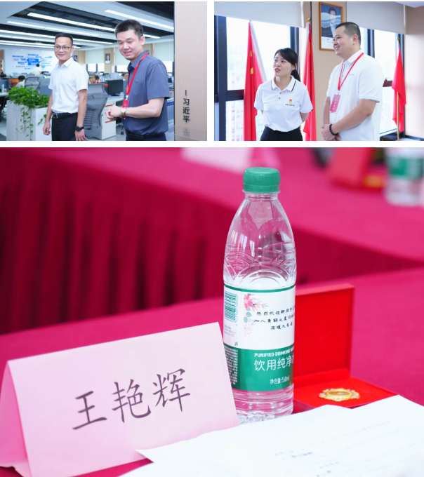 又一期开班啦!黄鹤之星领航班第15期扬帆起航! 又一期开班啦!黄鹤之星领航班第15期扬帆起航!