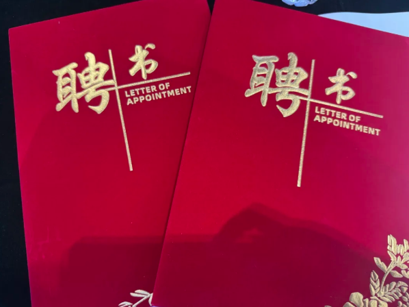 黄鹤之星领航班首聘企业家导师：以实战智慧点亮学员成长之路