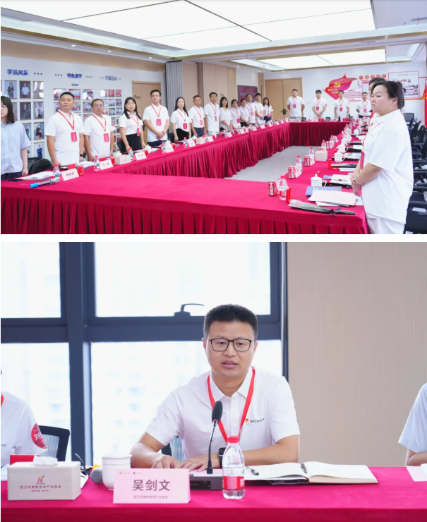 企业家导师赋能 共赴未来新程 黄鹤之星第16期冠军班正式开班！