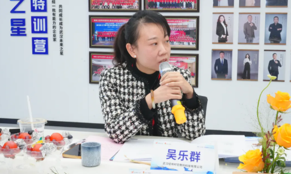 精筑小班，陪伴成长！黄鹤之星第17期鲲鹏班以赋能解锁无限可能