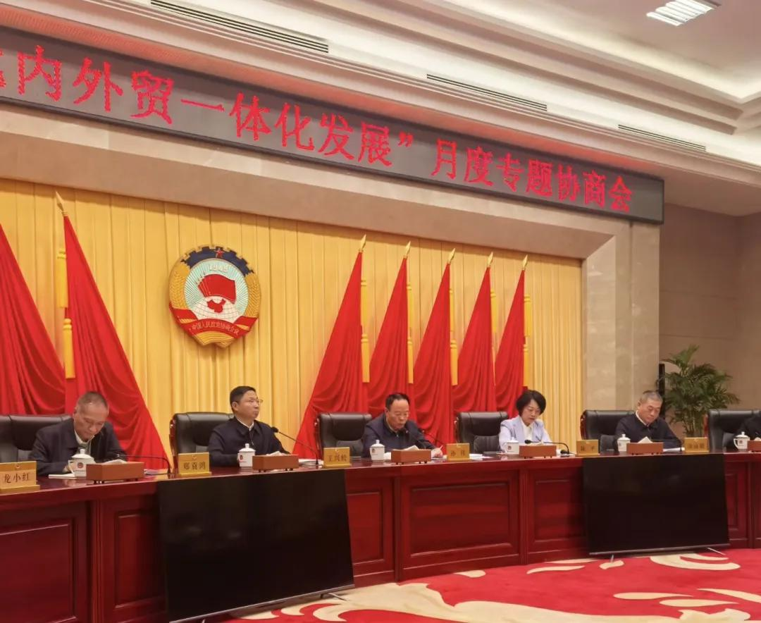 吴剑文在省政协月度专题协商会上做主题发言 吴剑文在省政协月度专题协商会上做主题发言