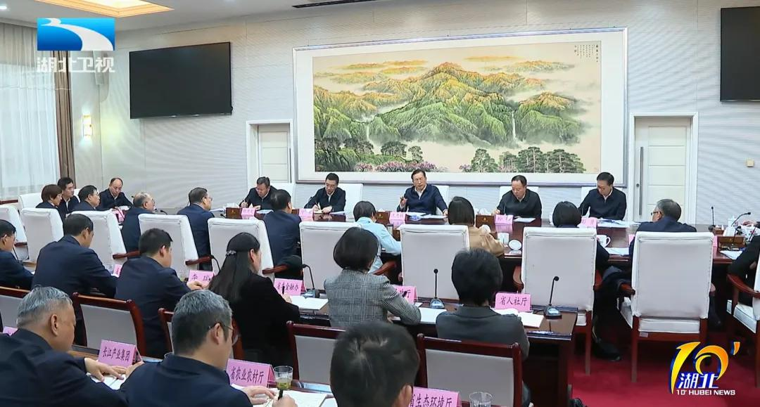 协会又一重要建议案获省委书记肯定! 协会又一重要建议案获省委书记肯定!