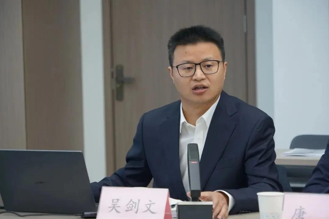 九三学社湖北省委“网络课堂”开讲 吴剑文解读现代化产业体系建设 九三学社湖北省委“网络课堂”开讲 吴剑文解读现代化产业体系建设