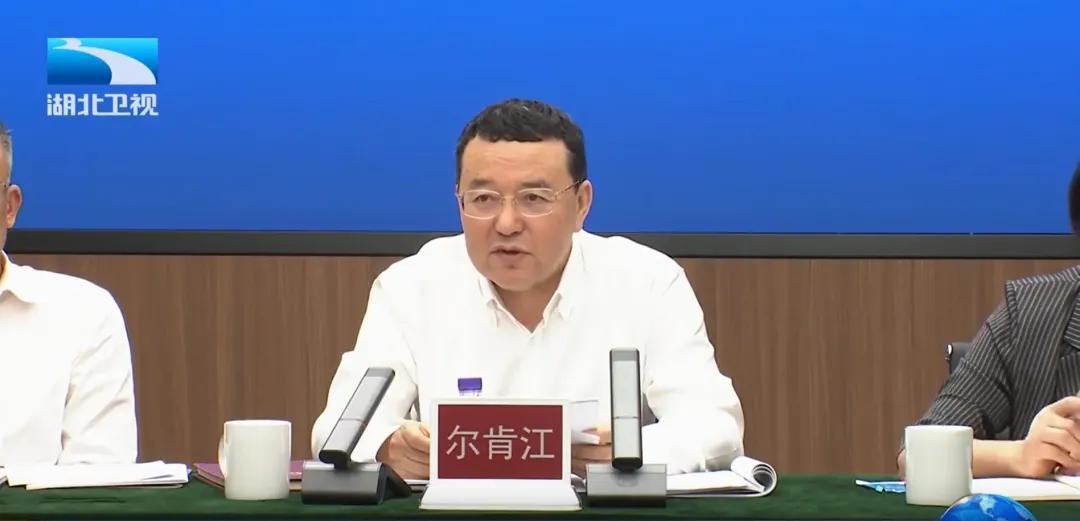 吴剑文会长参加省政协民主监督会并建言献策 吴剑文会长参加省政协民主监督会并建言献策