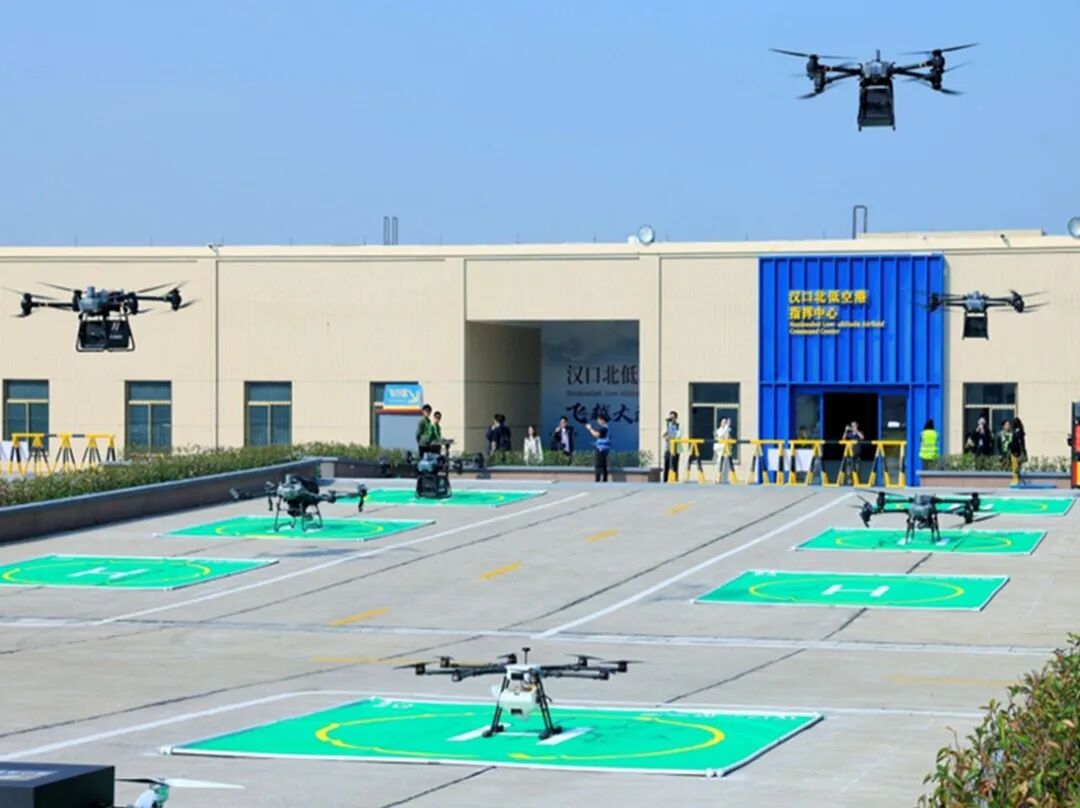 标准筑基 天空赋能 激活低空经济发展新动能 ——《武汉市低空经济标准体系建设指南（V1.0）》正式发布