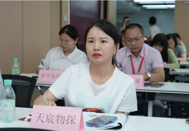 2025“春晓行动”专题培训会圆满召开!解锁高企专项资金与技术合同登记金钥匙! 2025“春晓行动”专题培训会圆满召开!解锁高企专项资金与技术合同登记金钥匙!