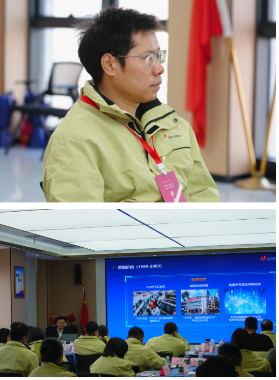 破局增长聚实践,黄鹤之星第17期、第18期鲲鹏班第一课正式开讲! 破局增长聚实践,黄鹤之星第17期、第18期鲲鹏班第一课正式开讲!