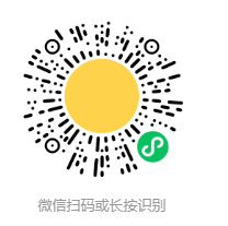 东湖高新区关于领取2025年度高企证书的通知